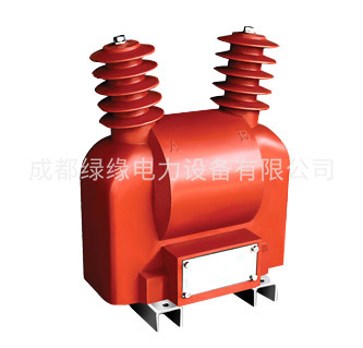 JDZW-3、6、10 RG電壓互感器概述