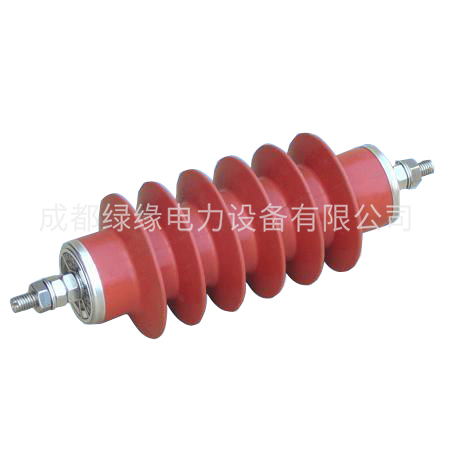 HY5WS-26/72、HY5WS-34/95配電型避雷器