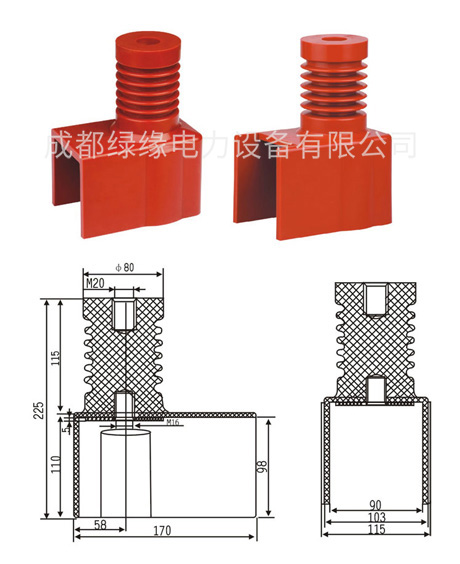 12KV連體絕緣子(630A-1250A) PT車，隔離車12KV專用